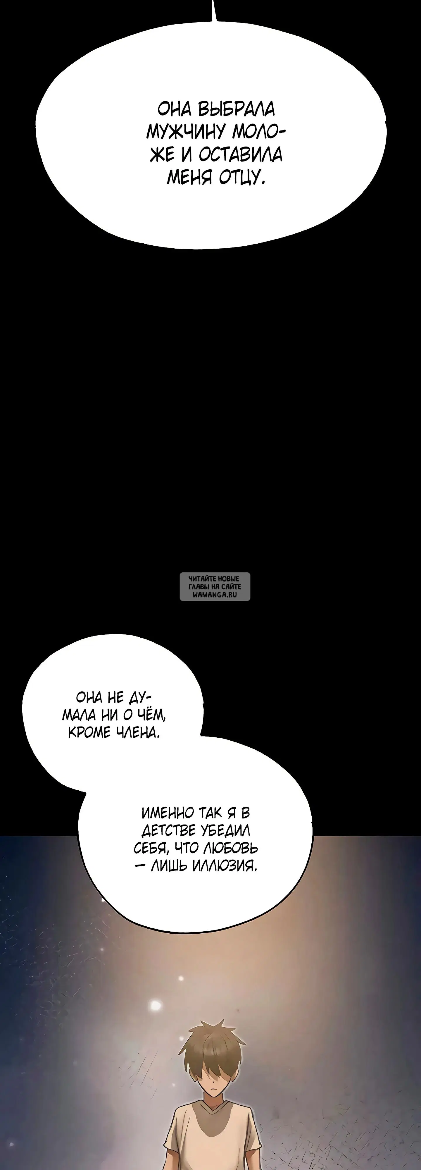 Page 34.000