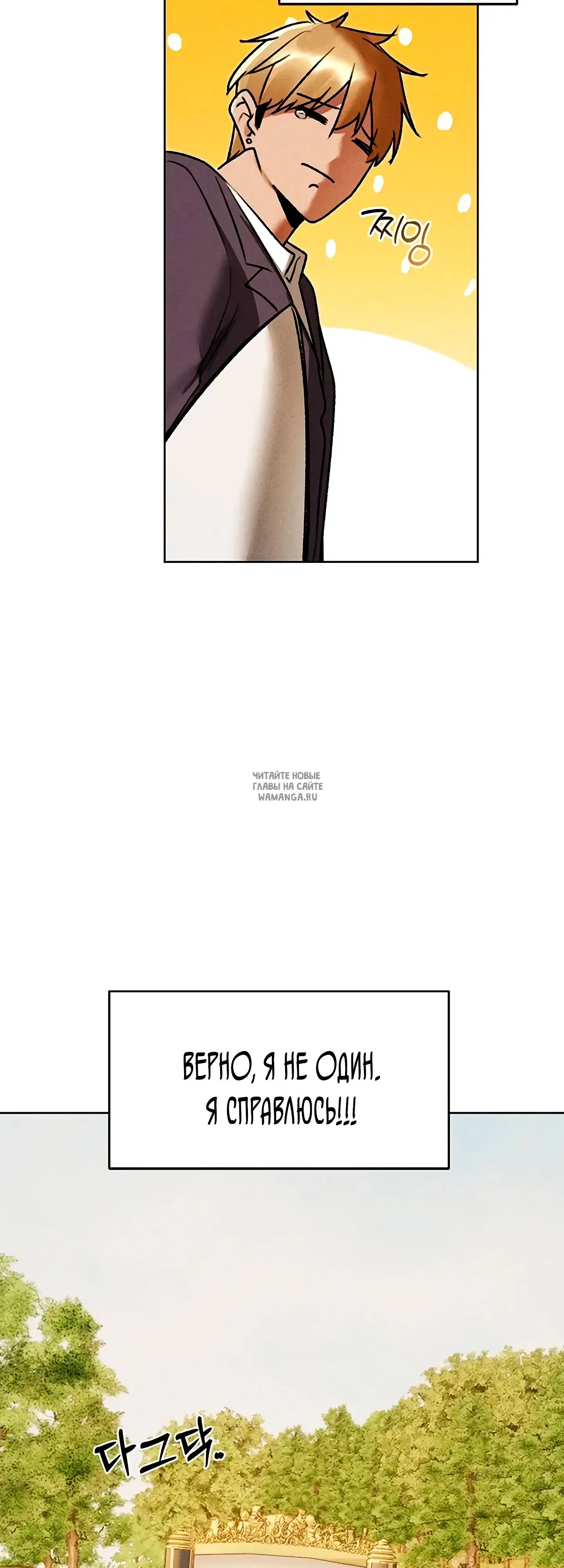 Page 35.000