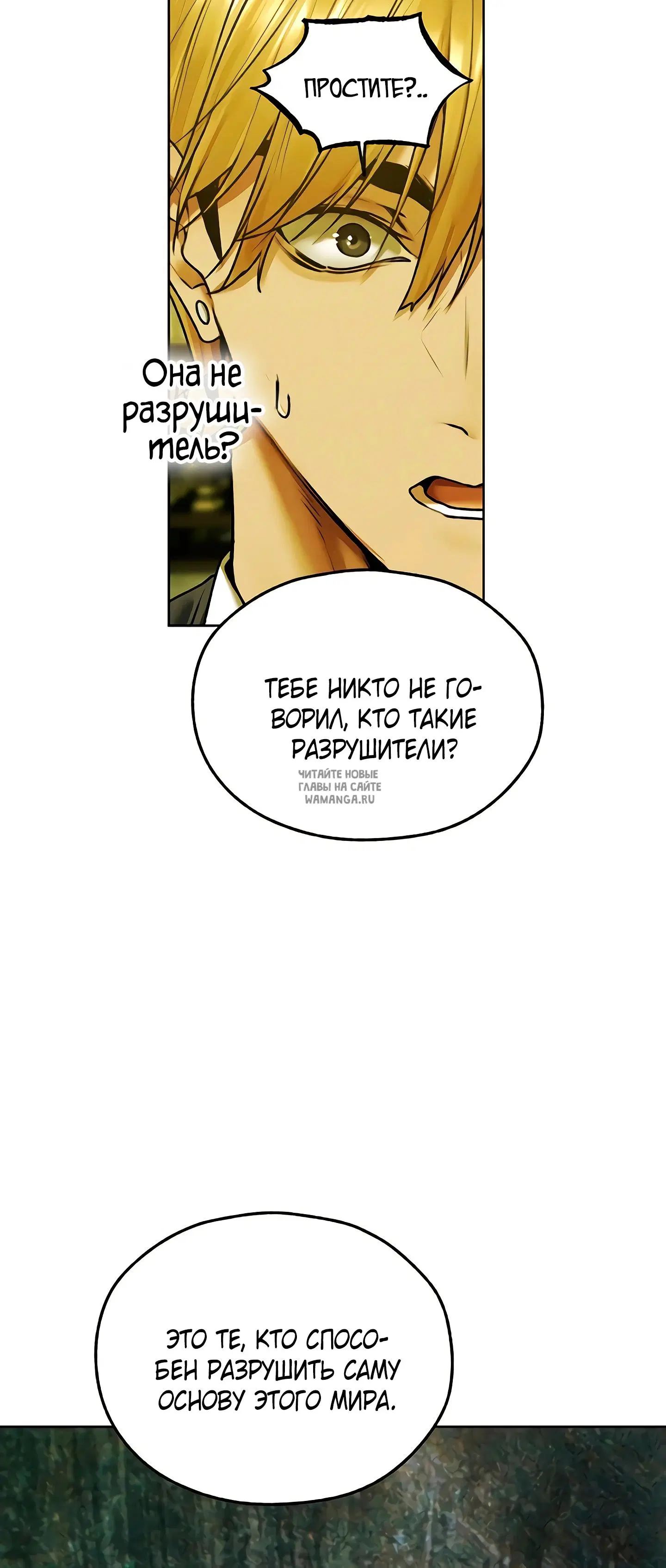 Page 35.000