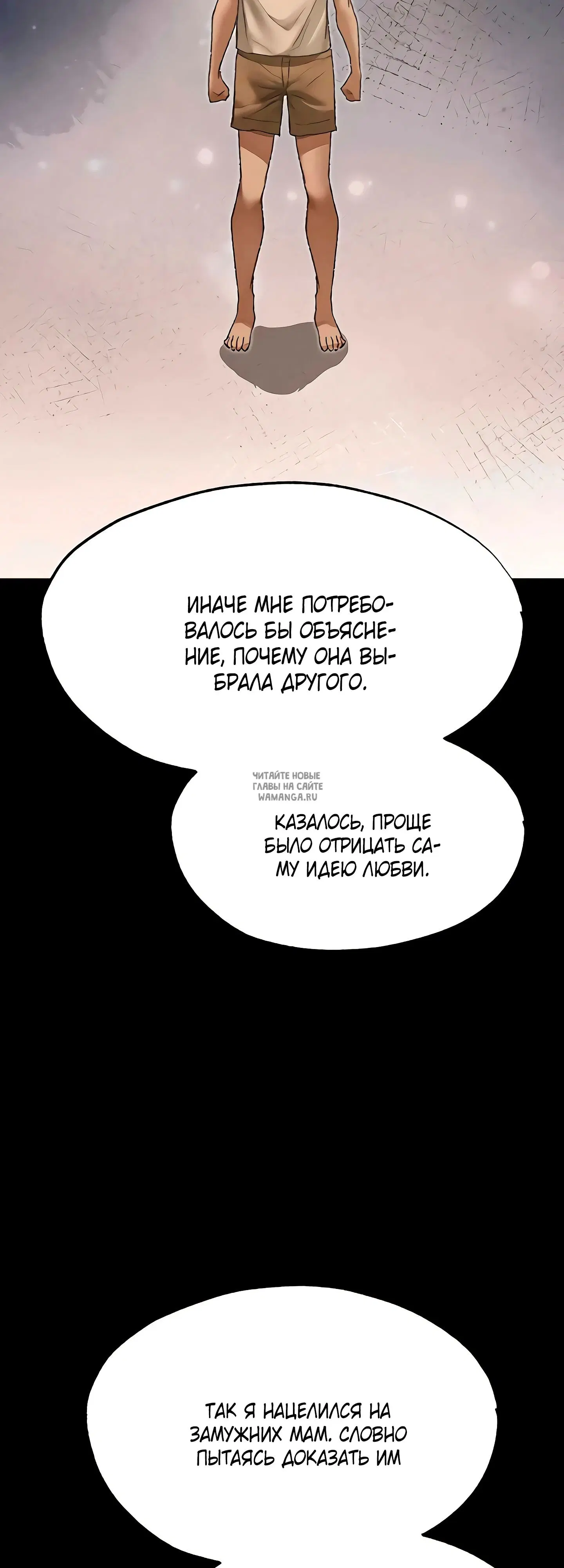 Page 35.000