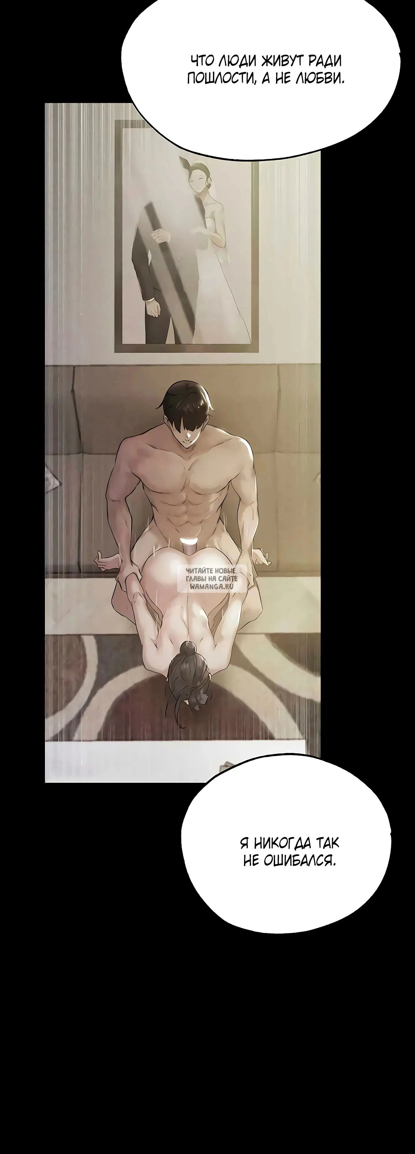 Page 36.000