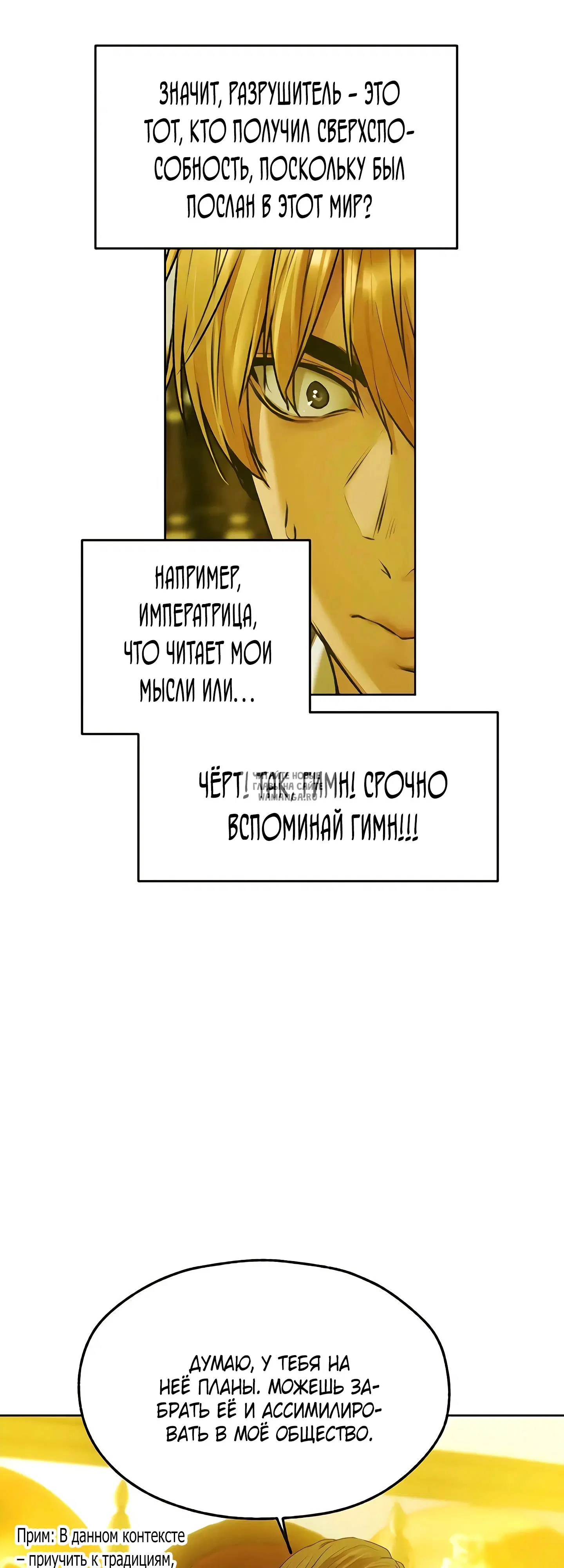 Page 37.000