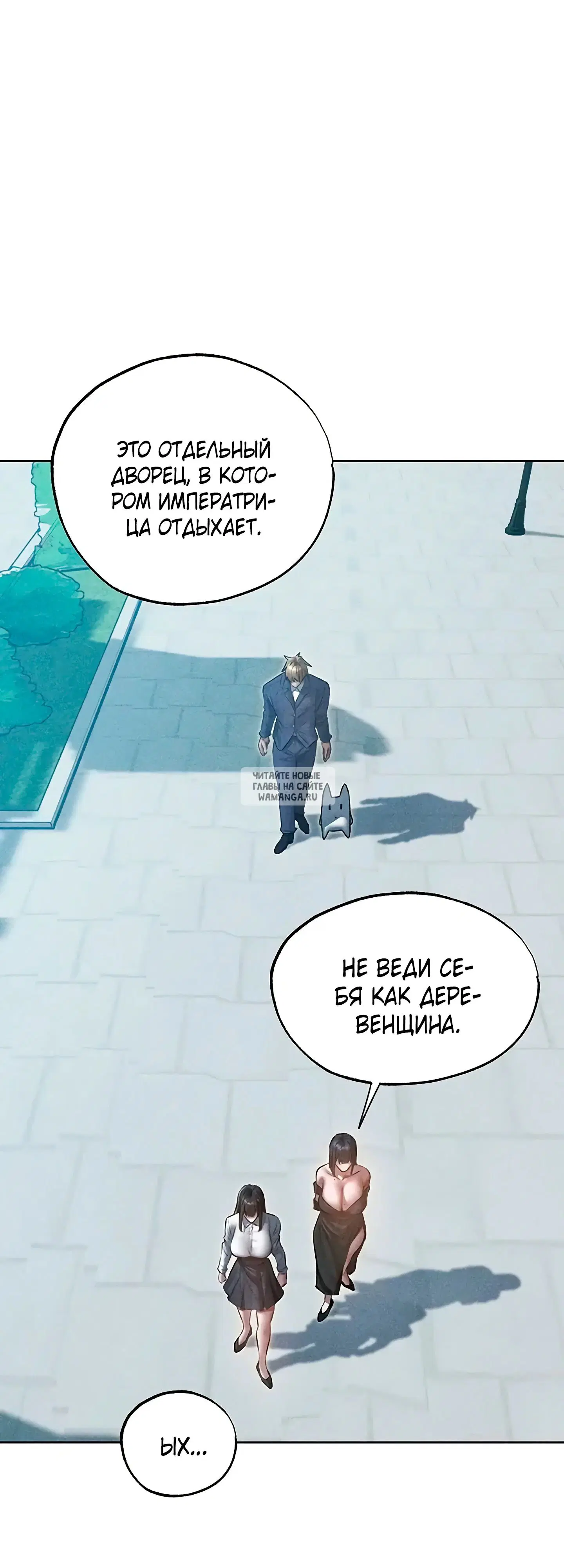 Page 38.000