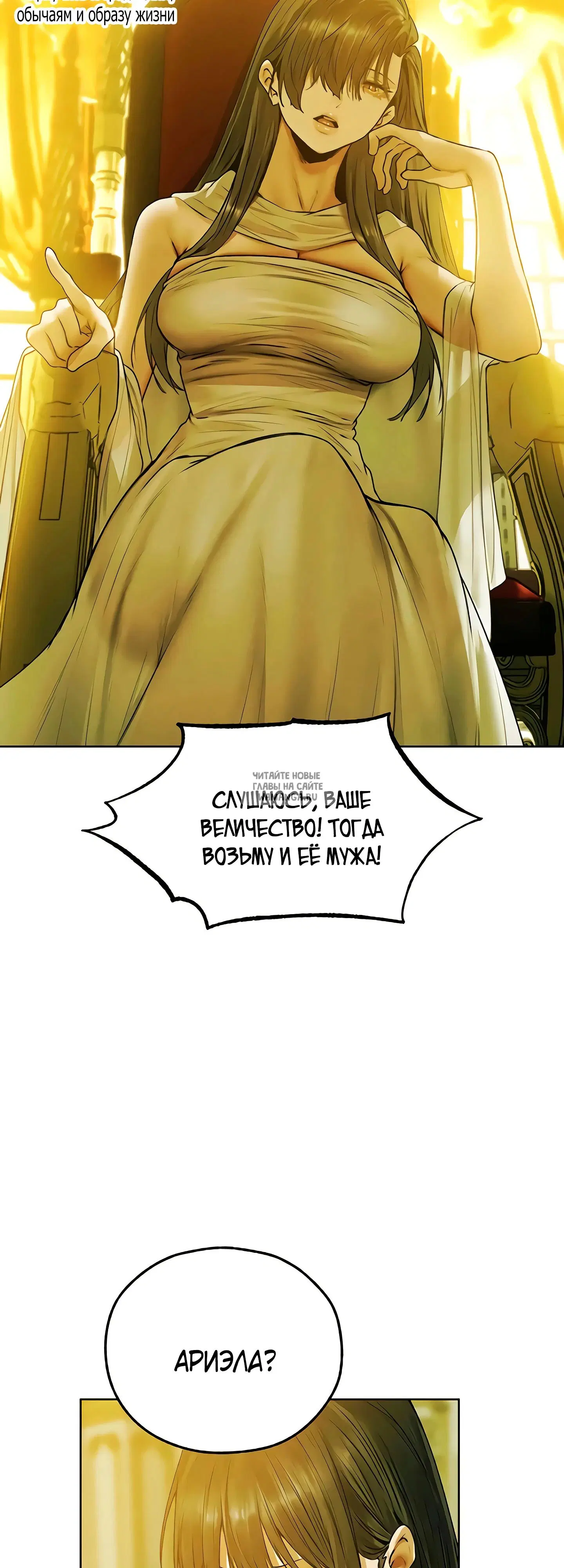 Page 38.000