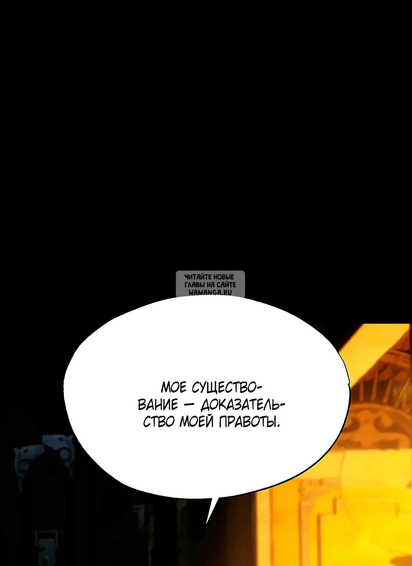 Page 38.000
