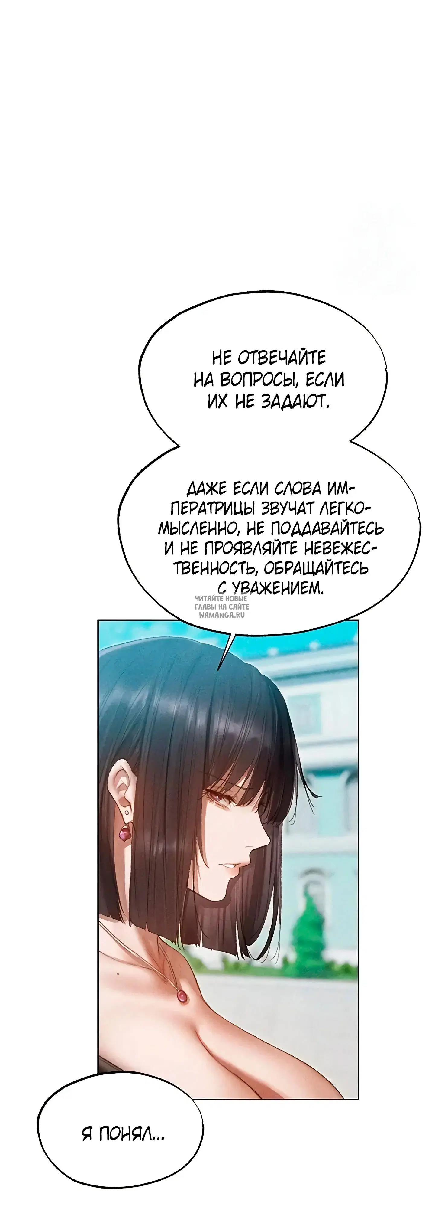 Page 39.000