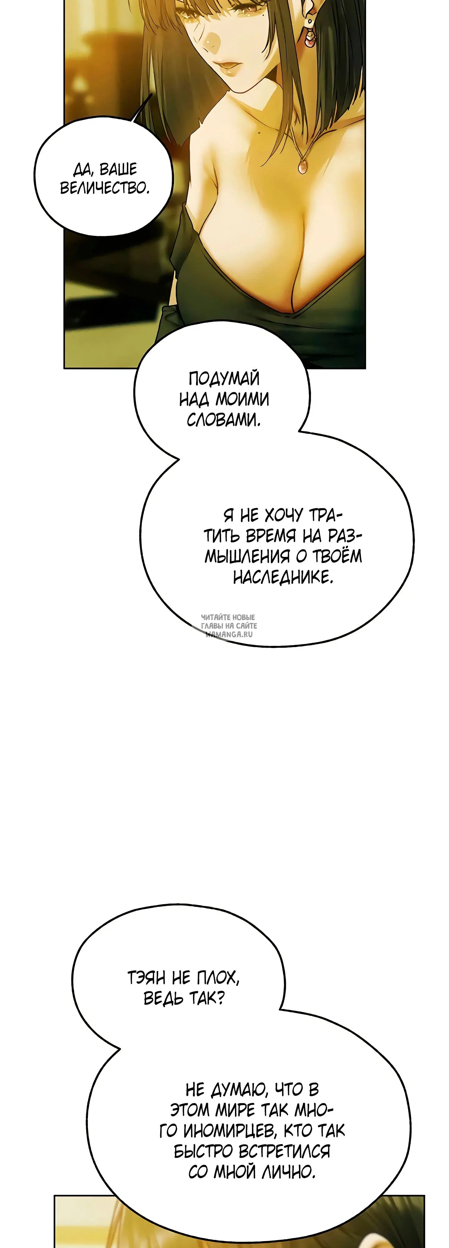 Page 39.000