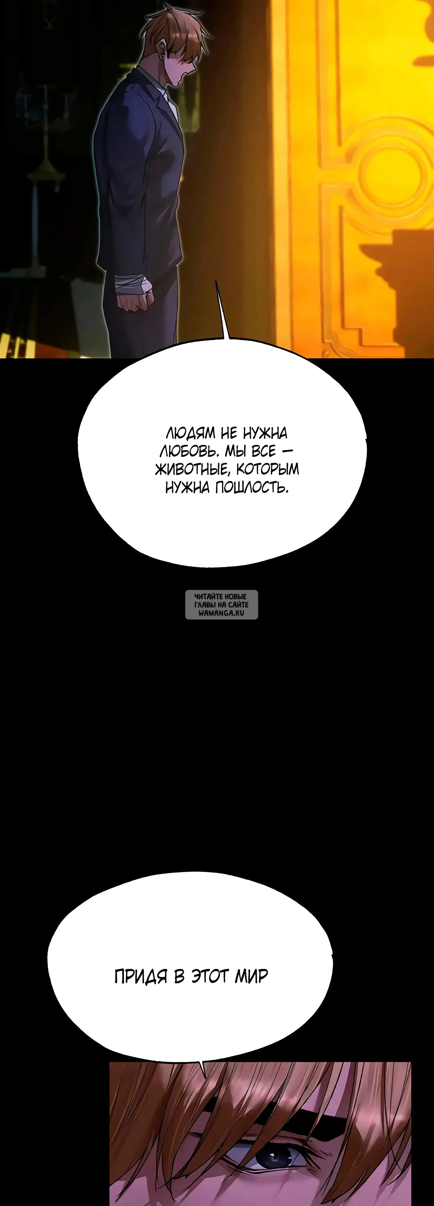 Page 39.000