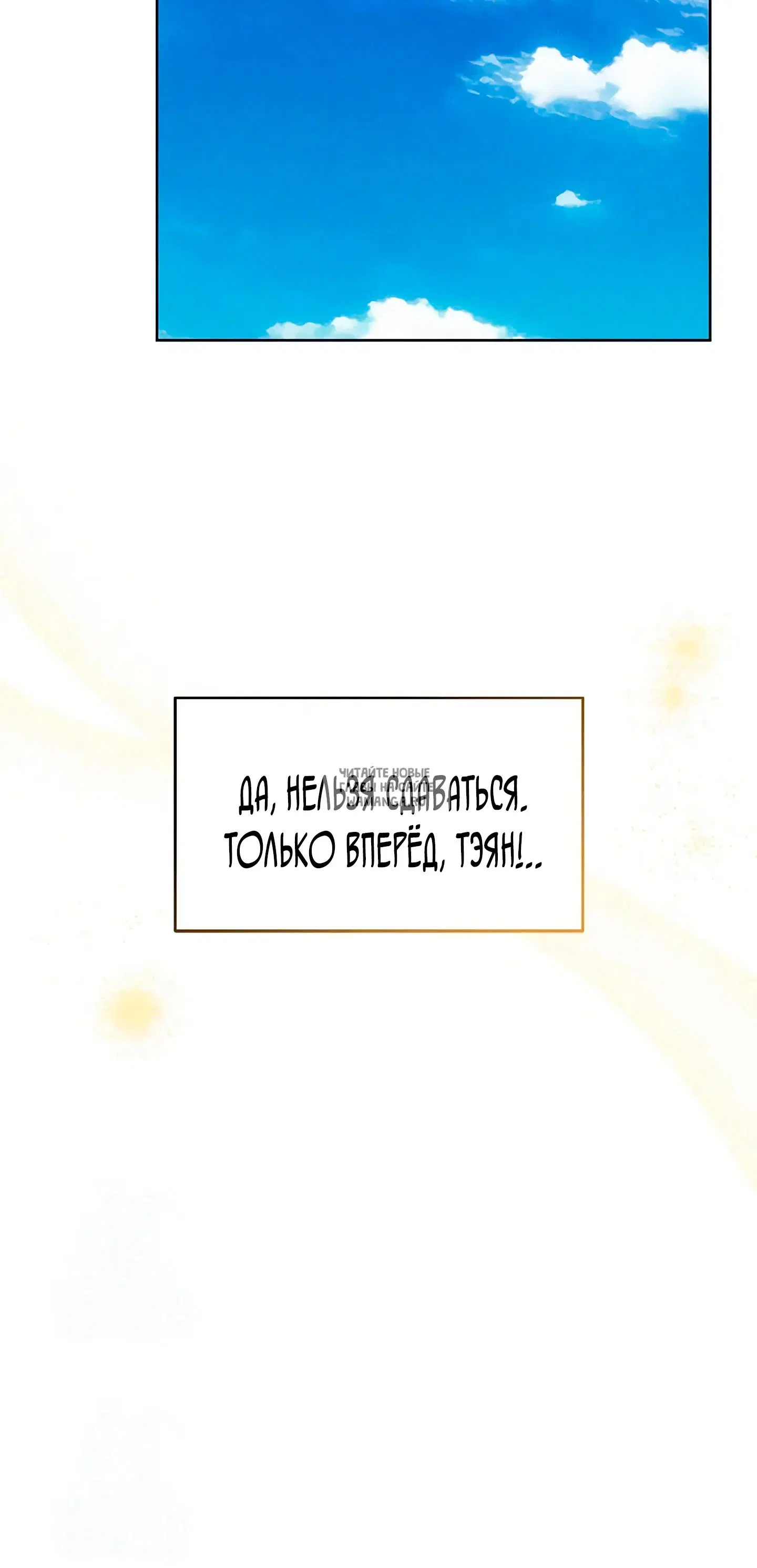 Page 30.000