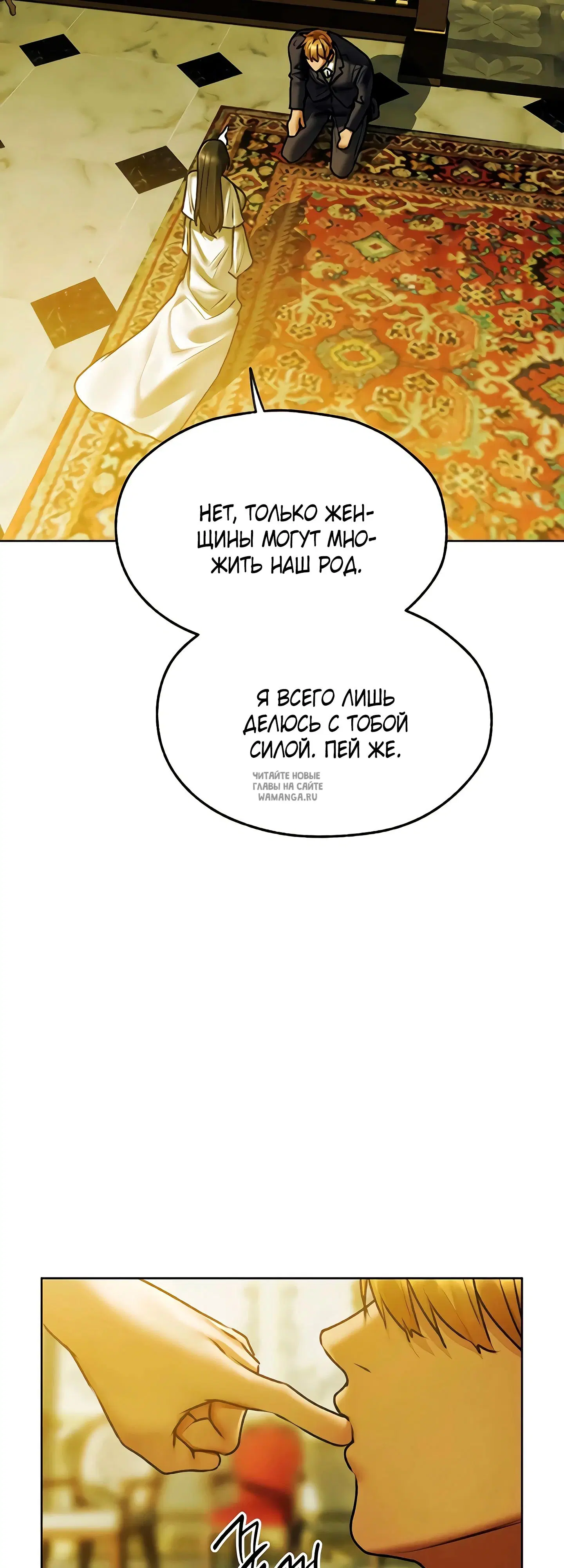 Page 30.000