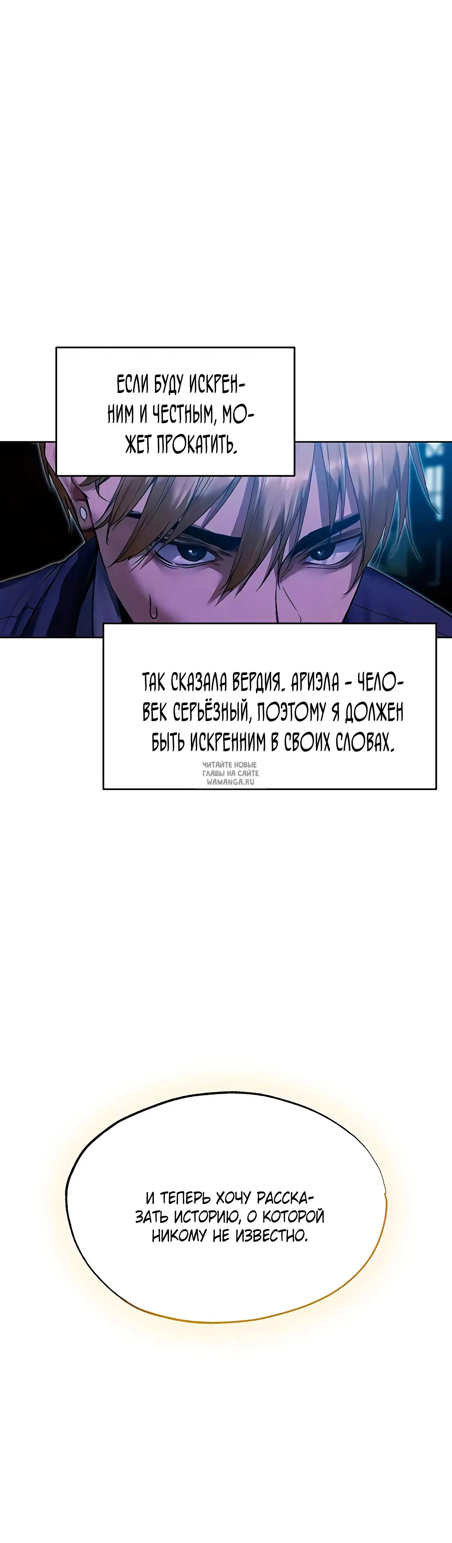 Page 30.000