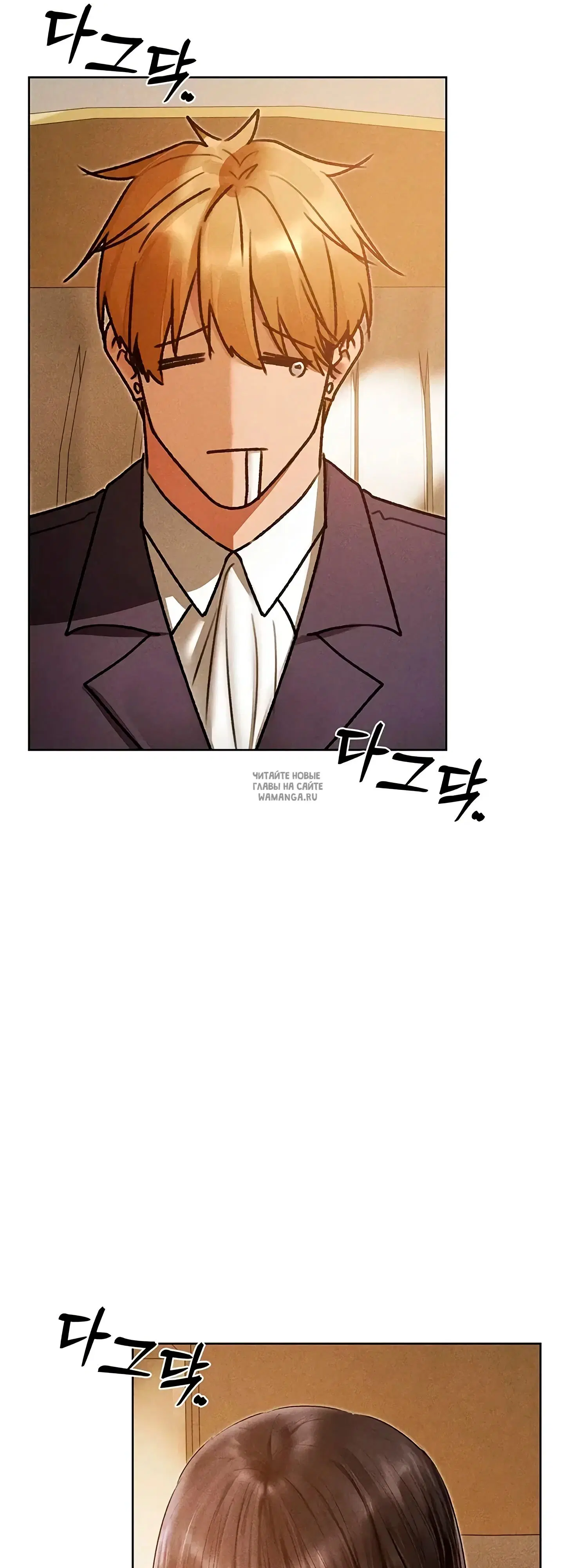 Page 31.000