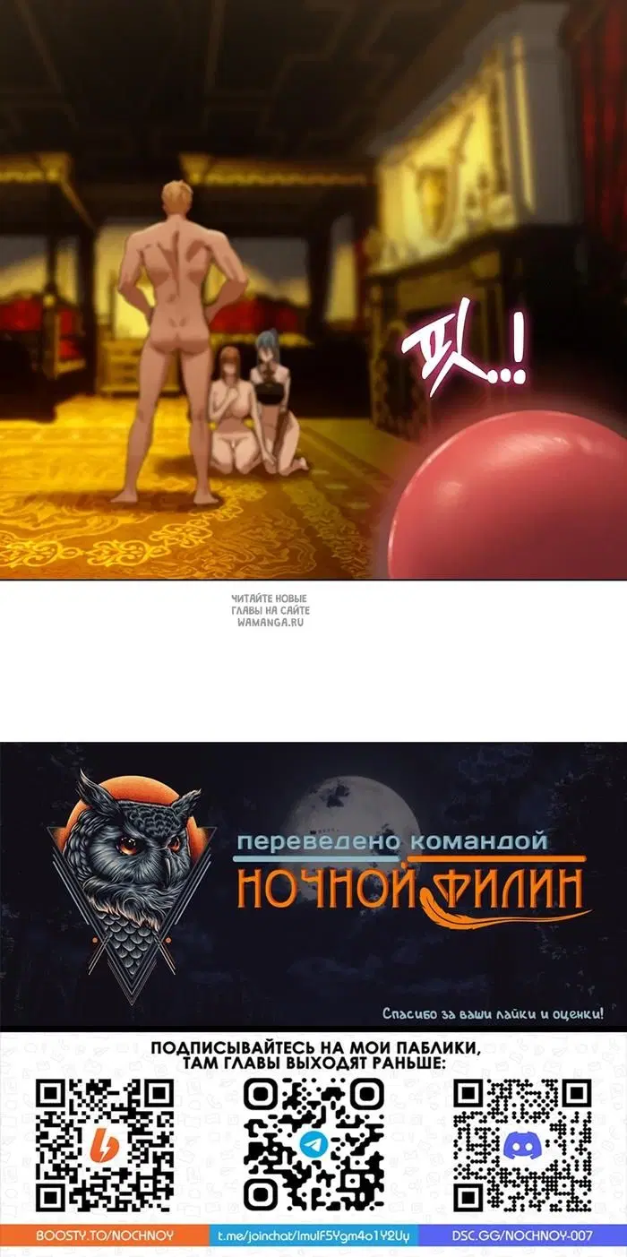 Page 31.000