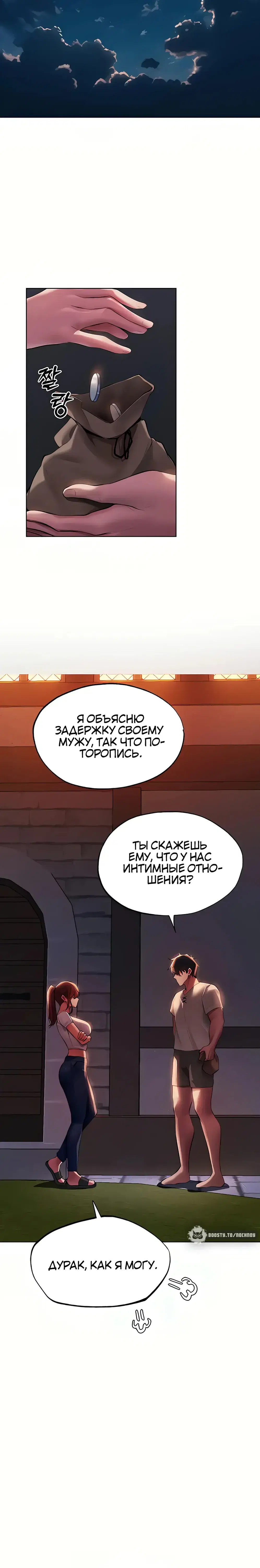 Page 3.001