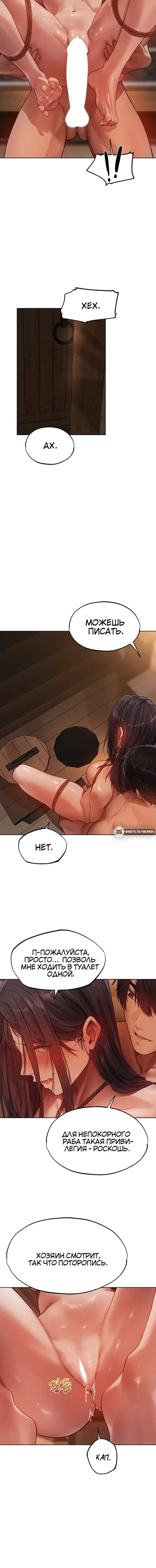 Page 3.001