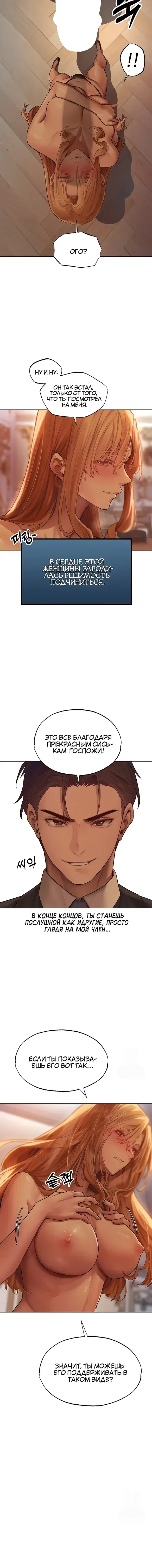 Page 3.001
