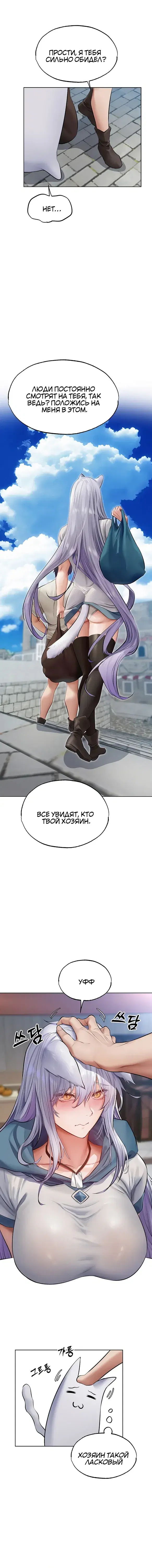 Page 3.001