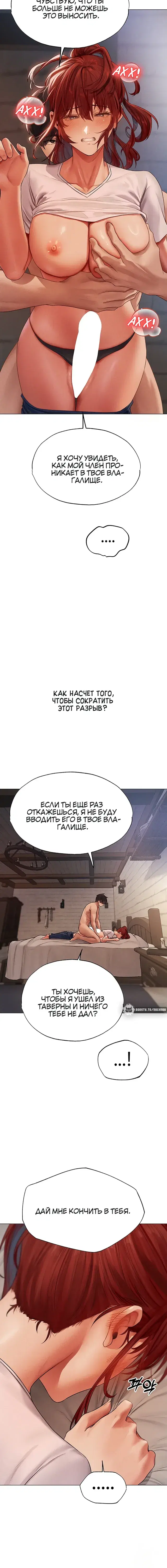 Page 3.001