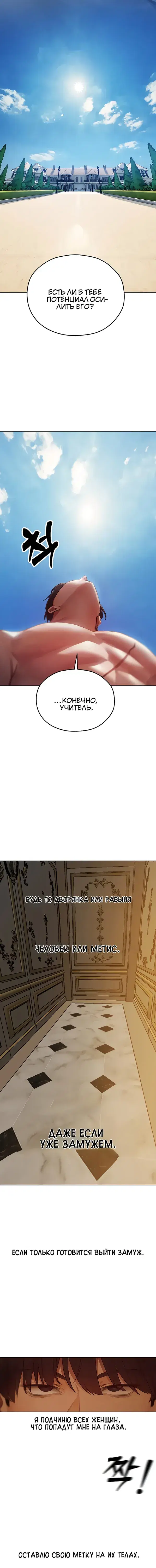 Page 3.001
