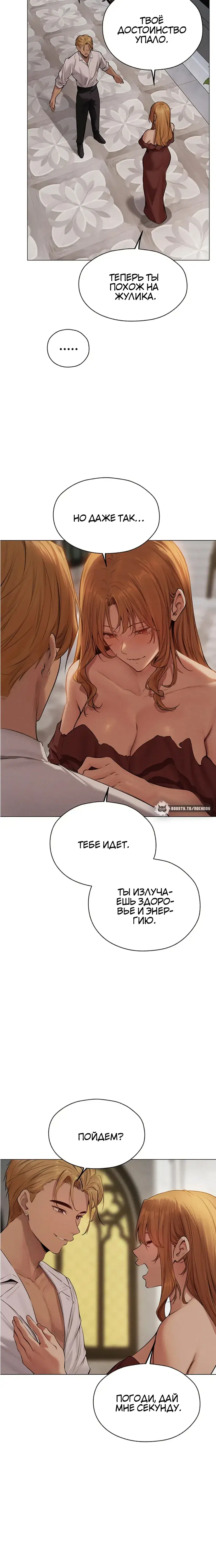 Page 3.001