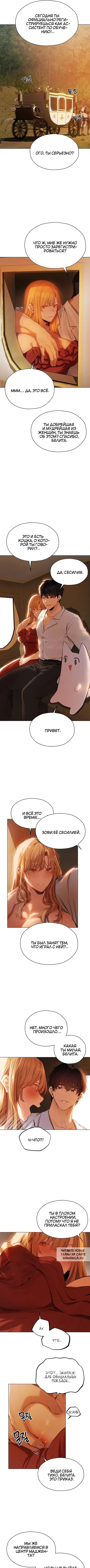 Page 3.000
