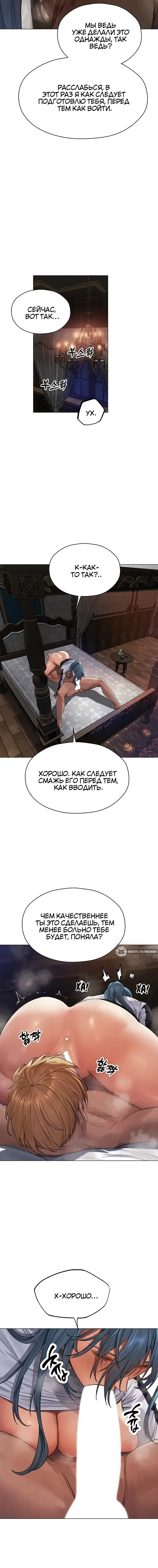 Page 3.001