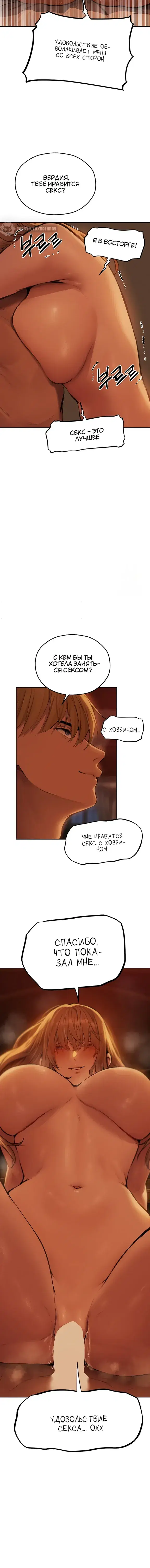 Page 3.001
