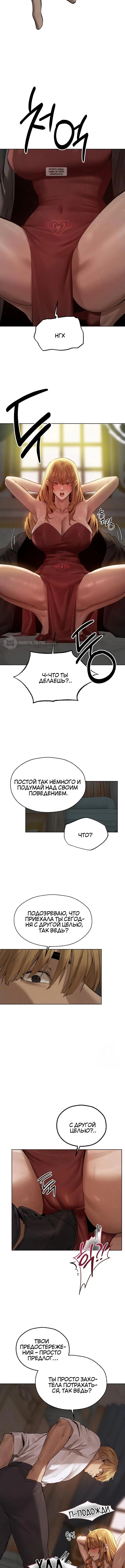 Page 3.001