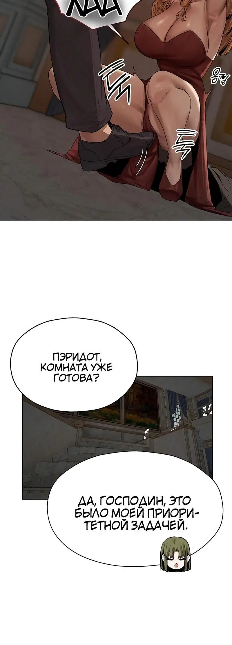 Page 3.002