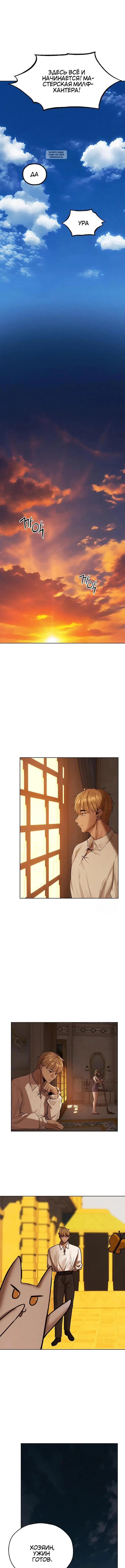 Page 3.001