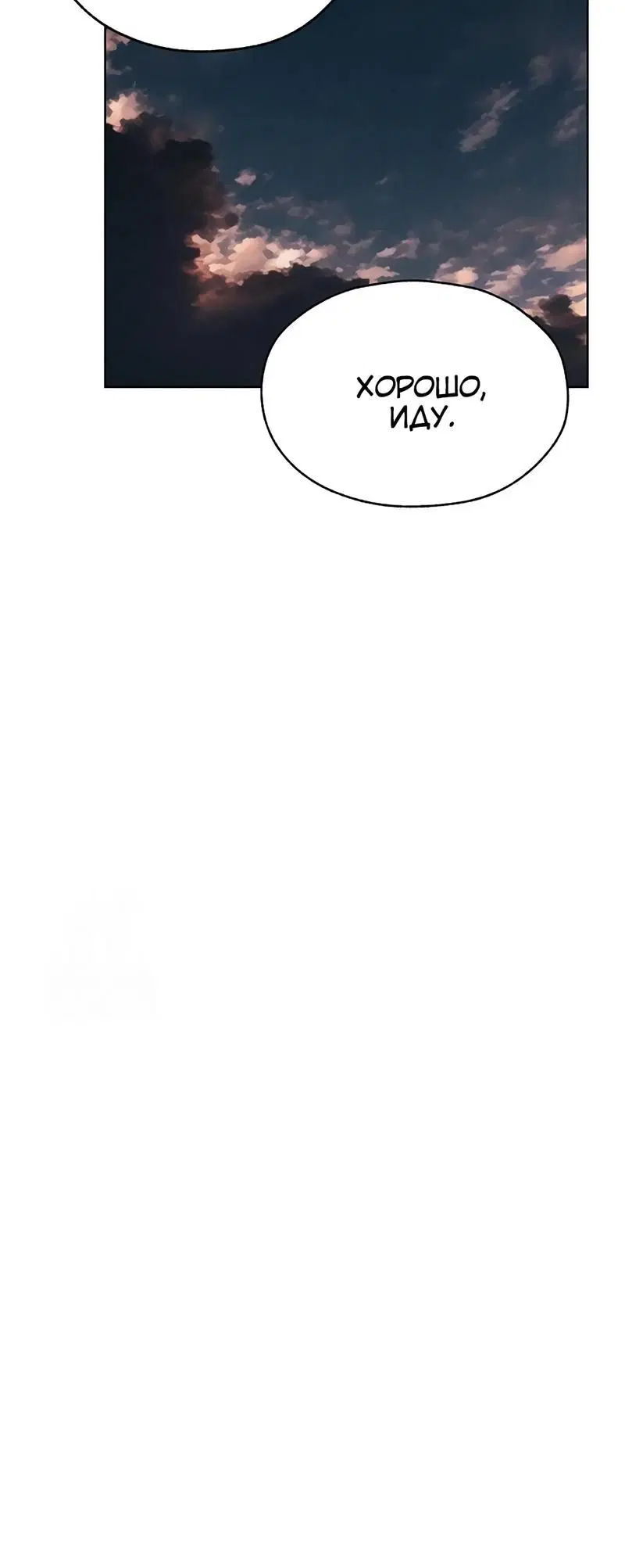 Page 3.002