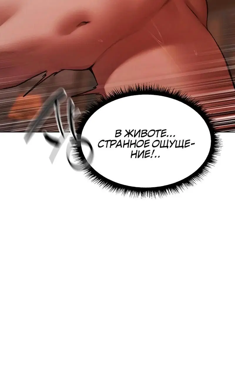 Page 3.002