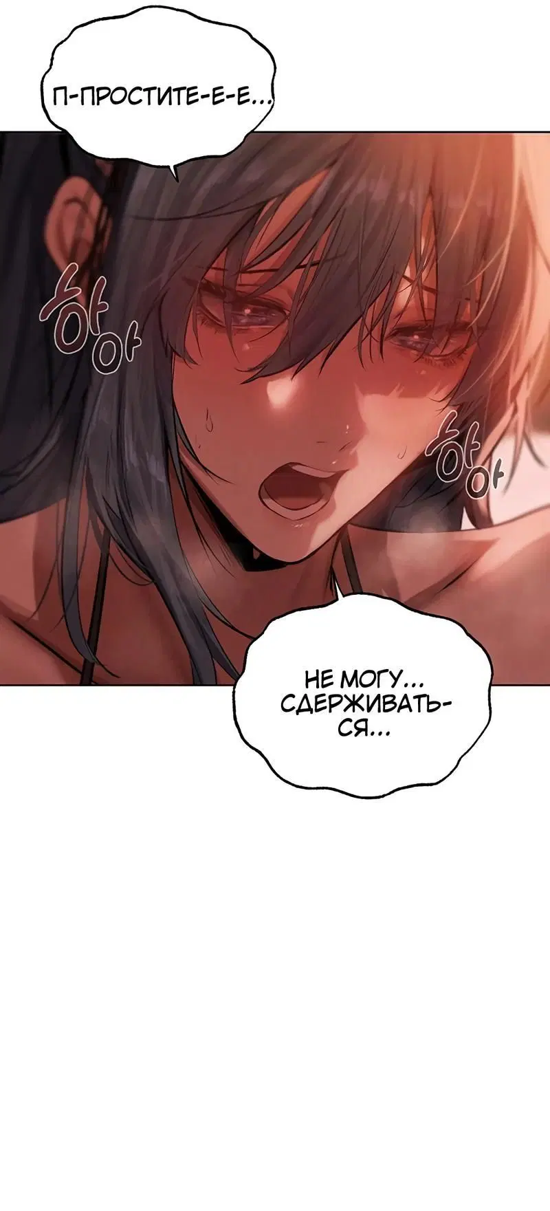 Page 3.002