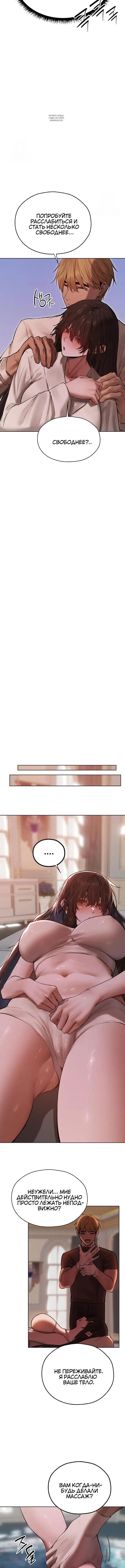 Page 3.001