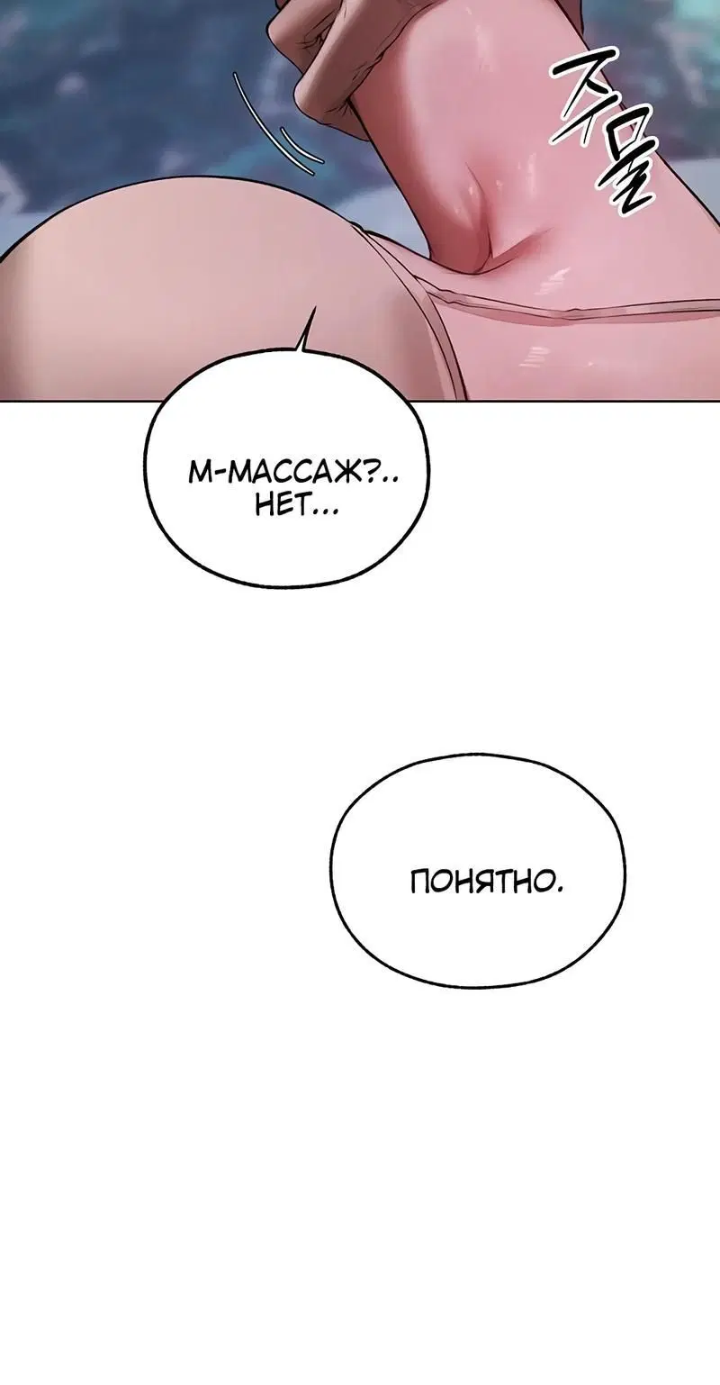 Page 3.002