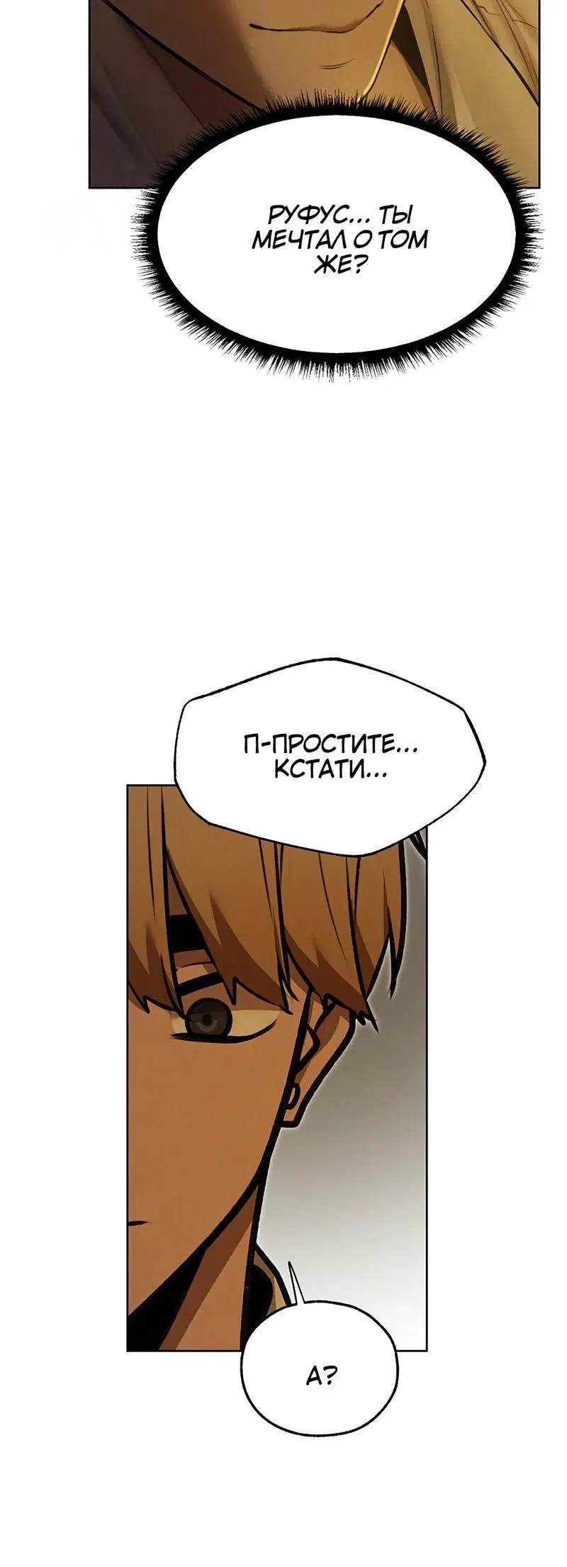 Page 3.002