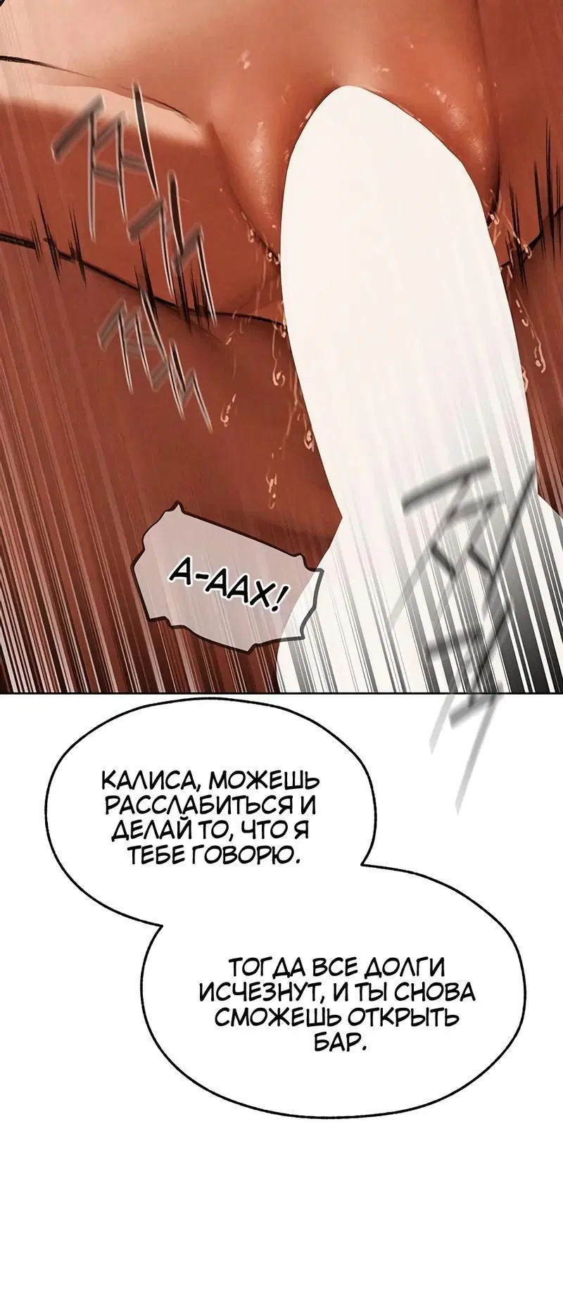 Page 3.002