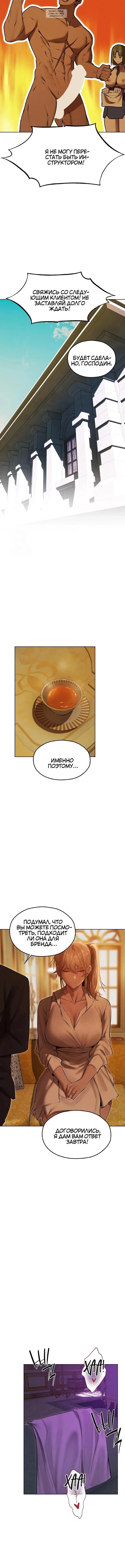 Page 3.001