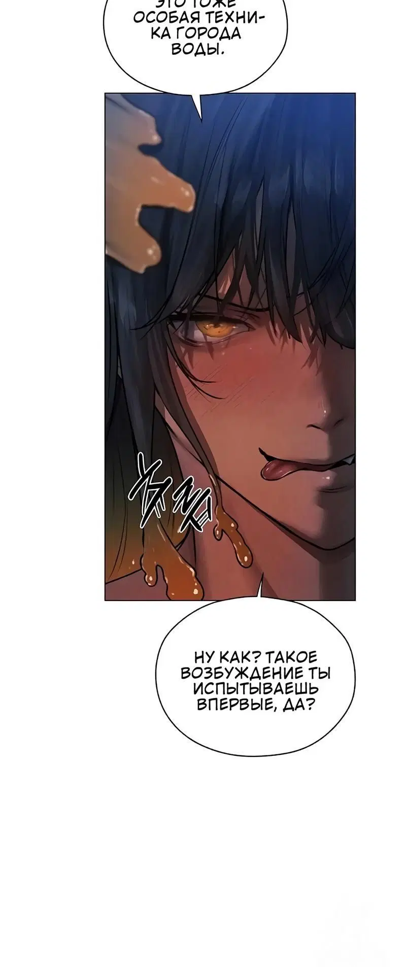 Page 3.002