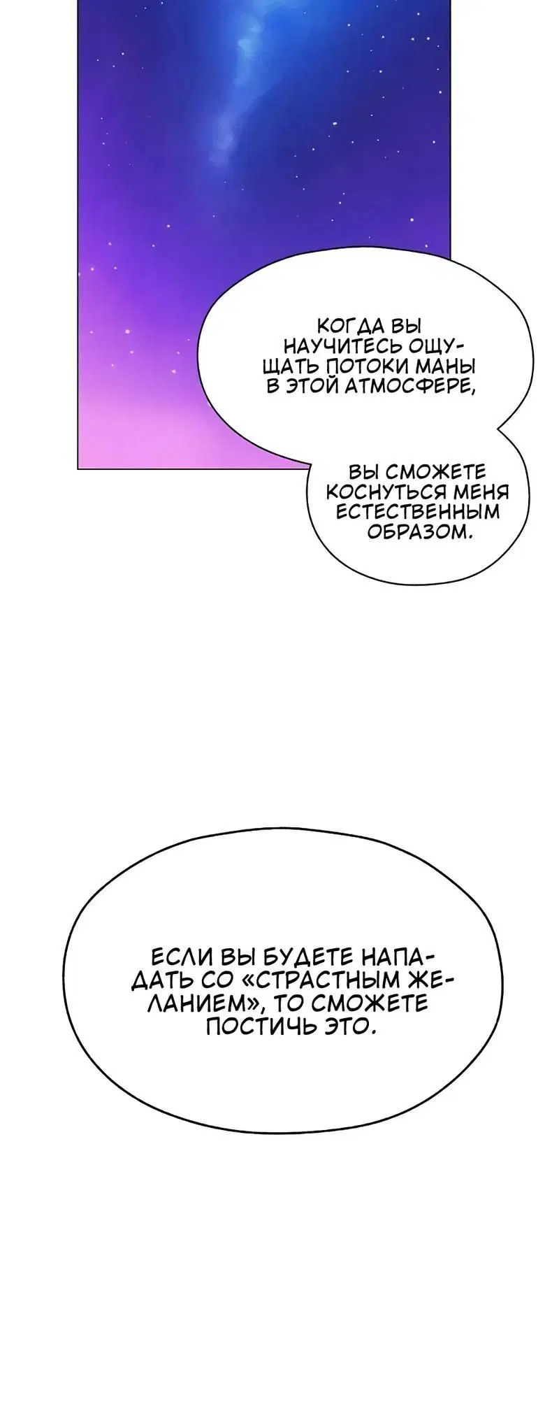 Page 3.002