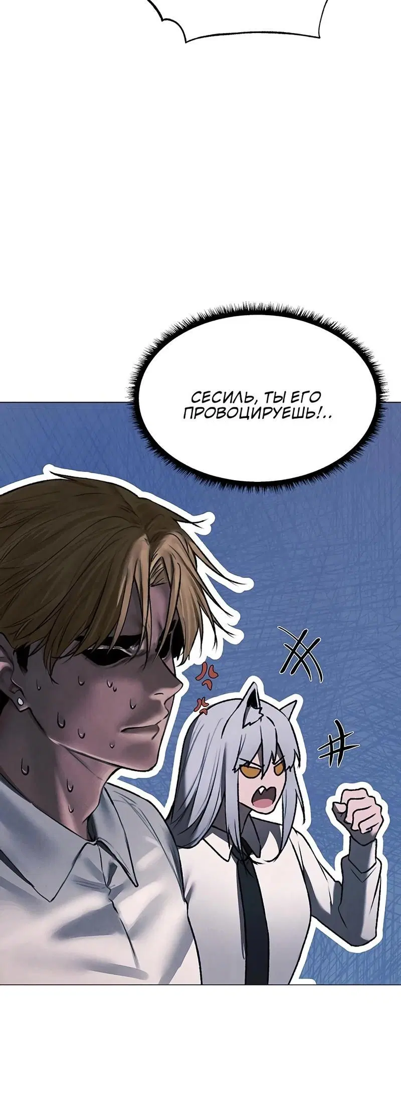 Page 3.002