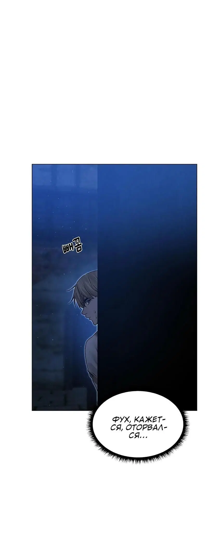 Page 3.002