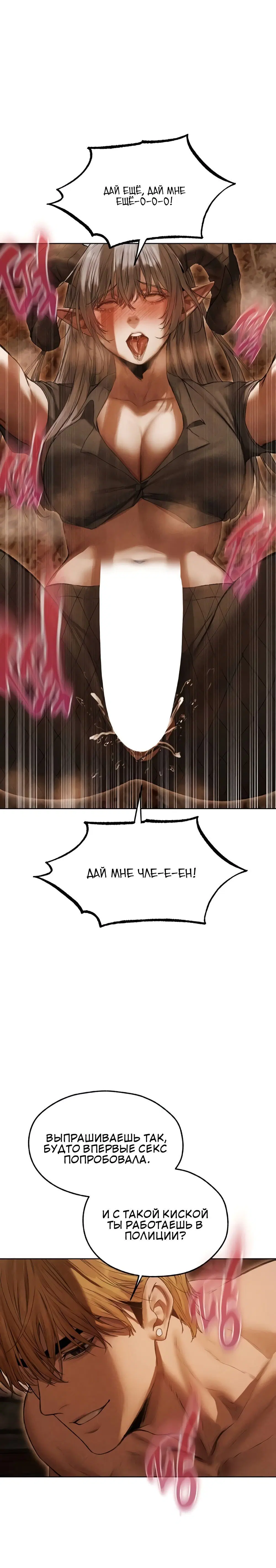 Page 3.002