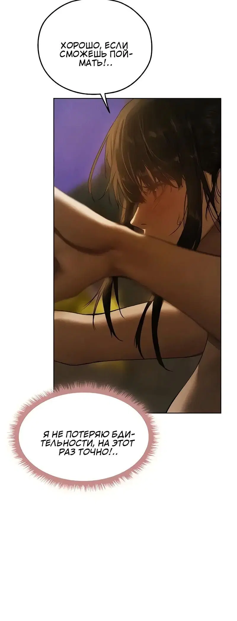 Page 3.002