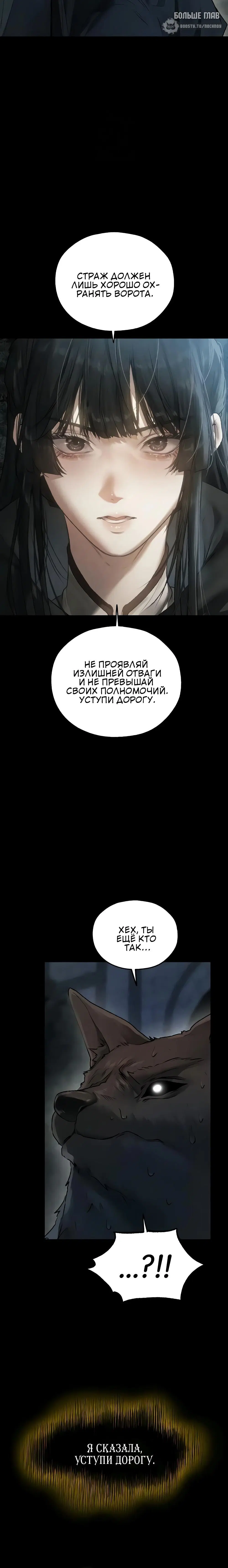 Page 3.002