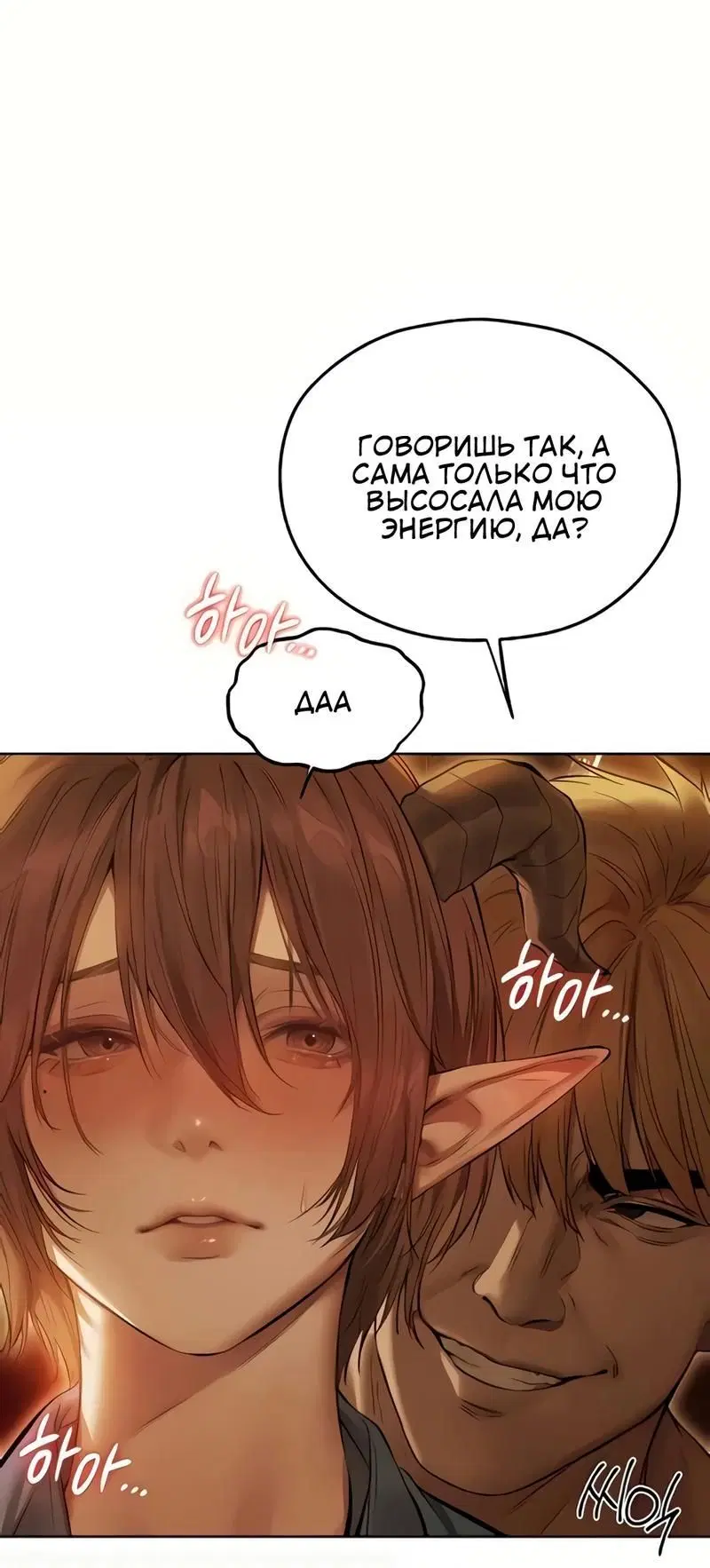 Page 3.002