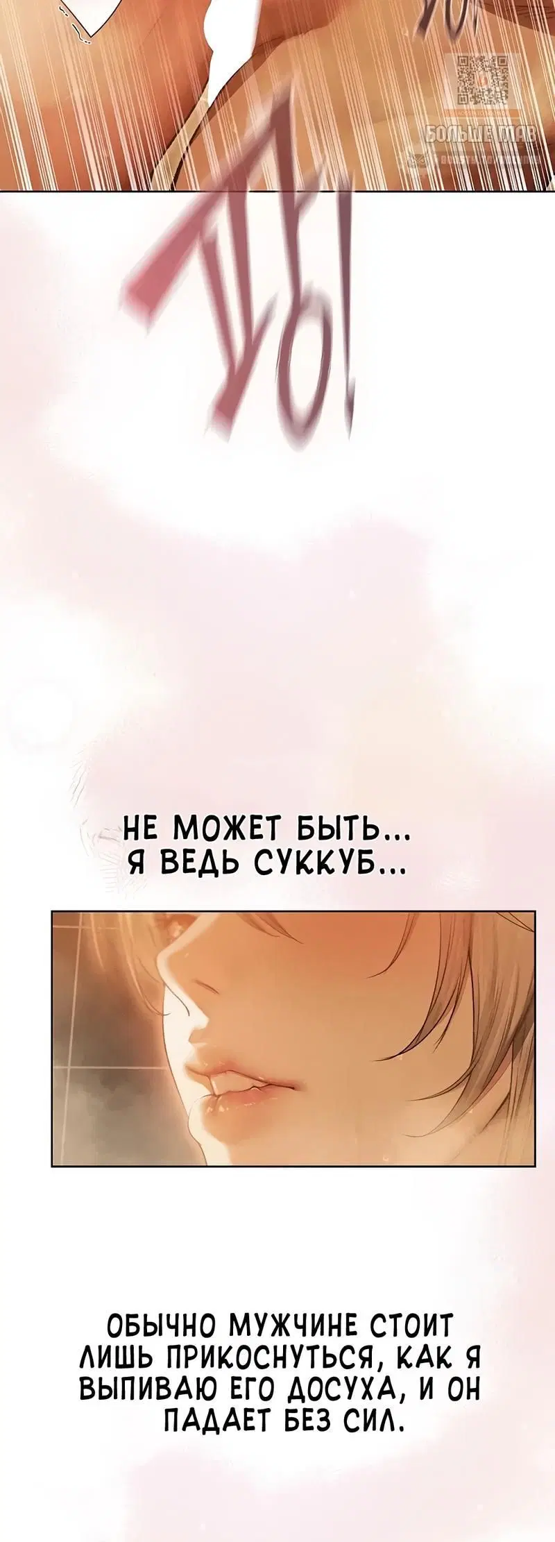 Page 3.002