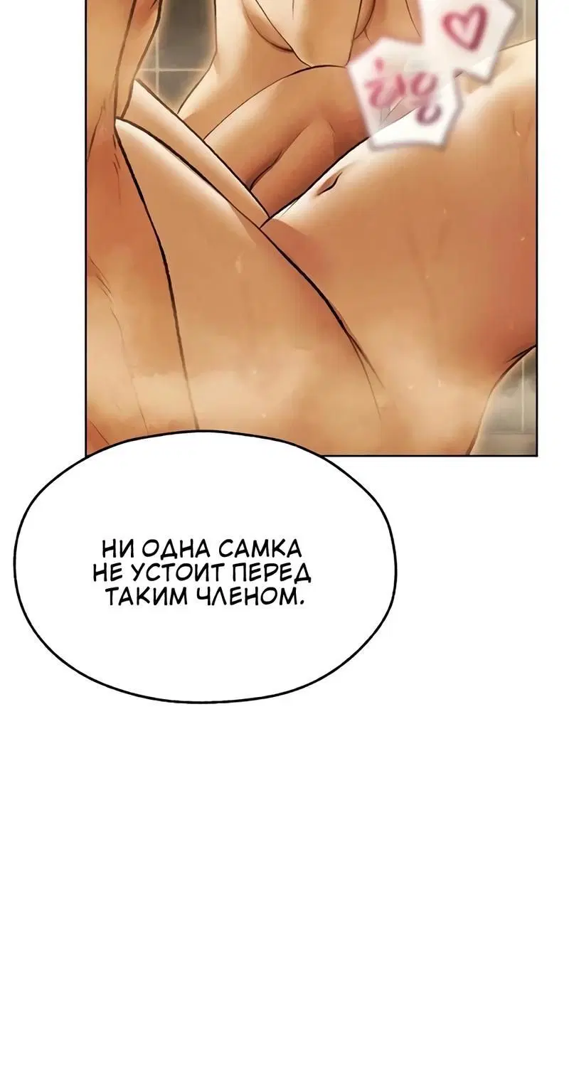 Page 3.002
