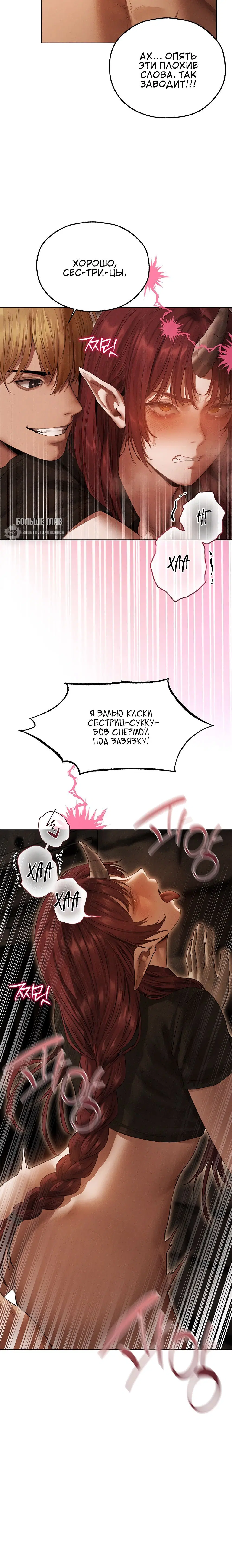 Page 3.002