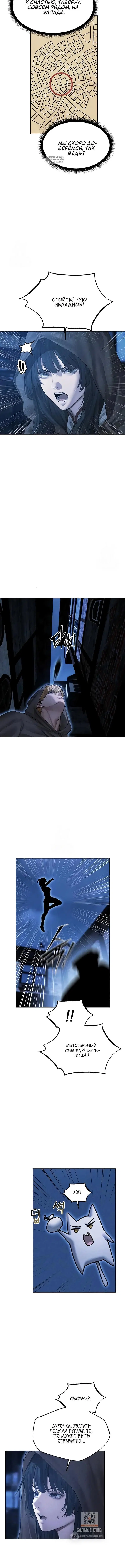 Page 3.001